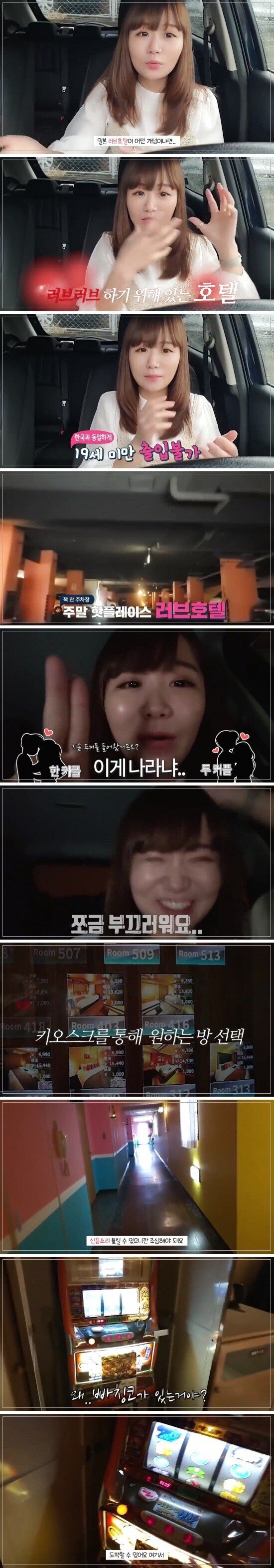 자동 임시글