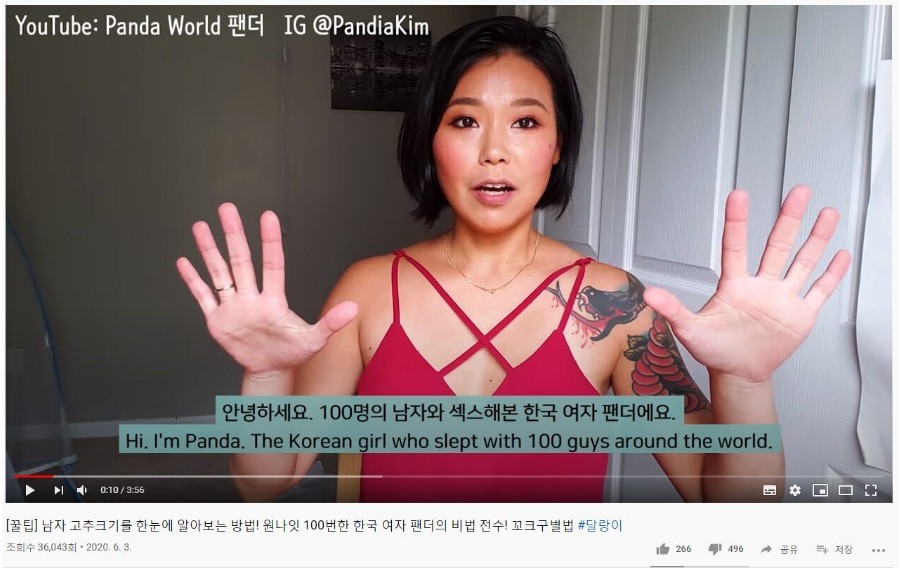 자동 임시글