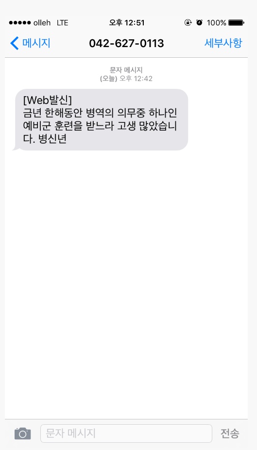 유멐ㅋ