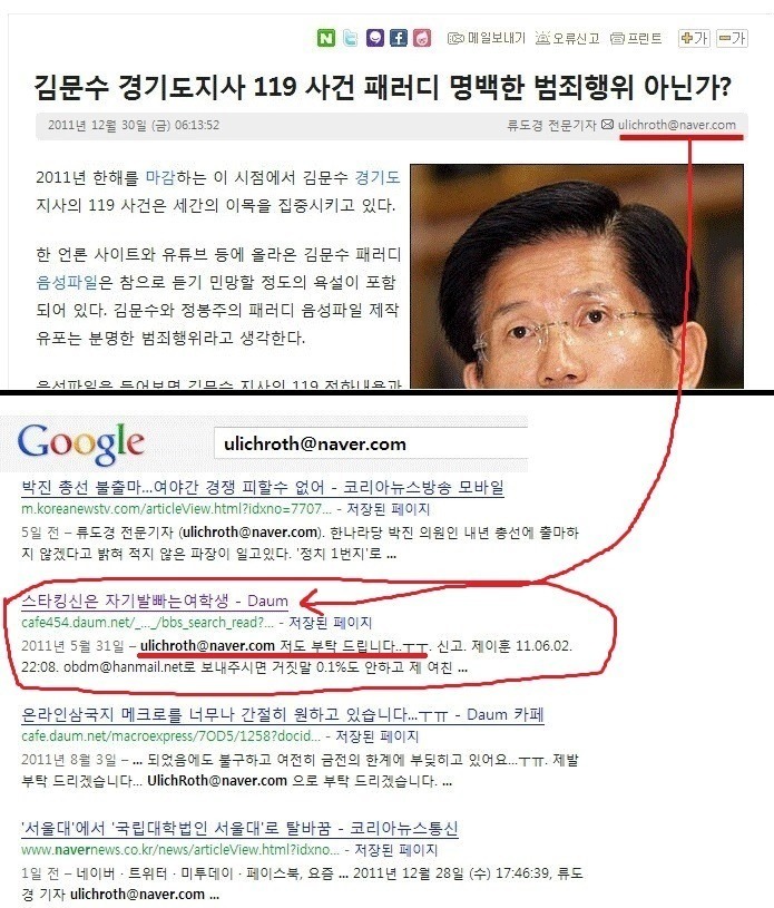 유멐ㅋ