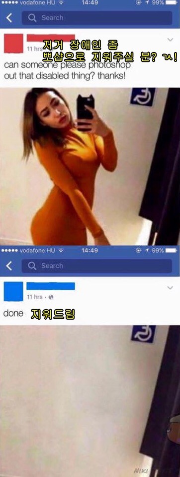 유멐ㅋ