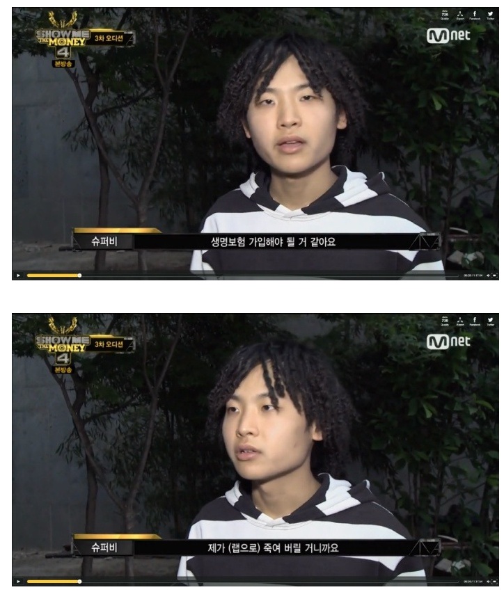 포모스 쇼미더머니 살인 예고 쇼미더머니 살인 예고