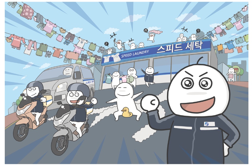 포모스 집에서 다운제품 세탁하는 방법 집에서 다운제품 세탁하는 방법