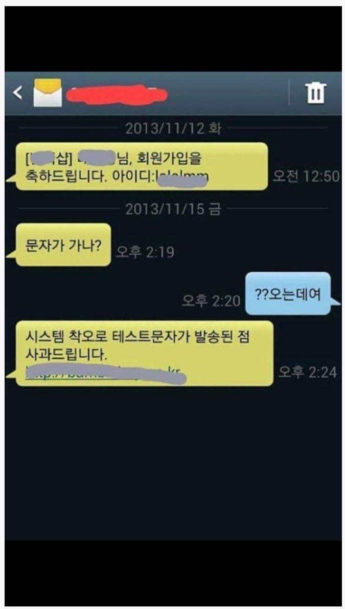 유멐ㅋ