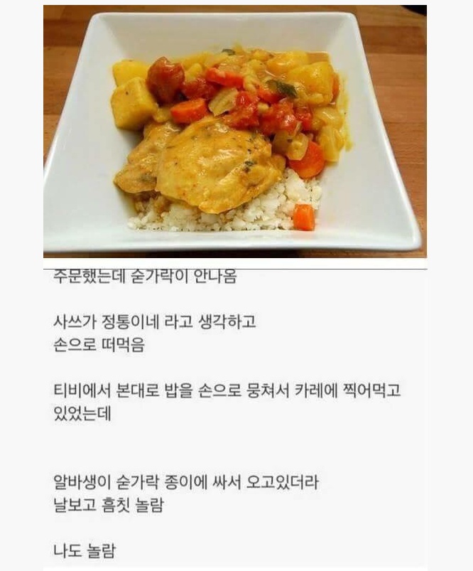 유멐ㅋ