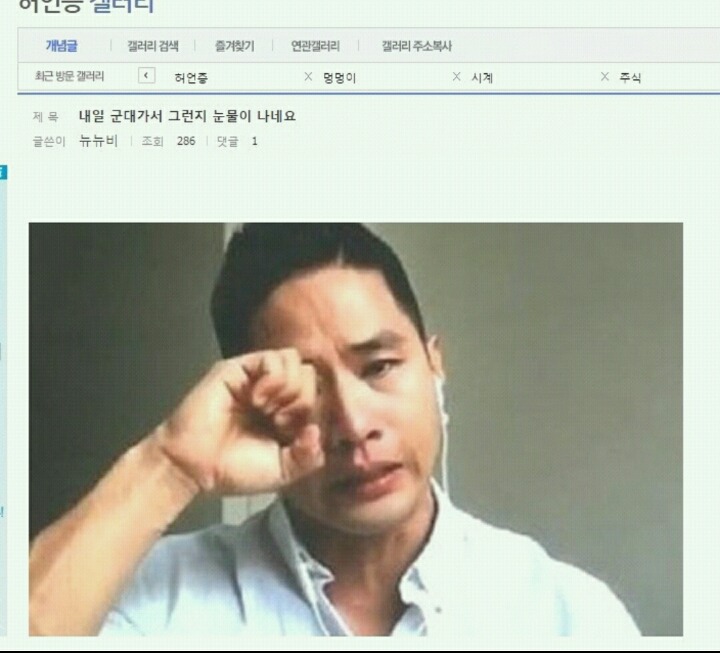 유멐ㅋ