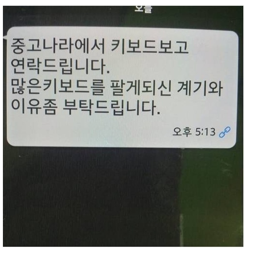 유멐ㅋ