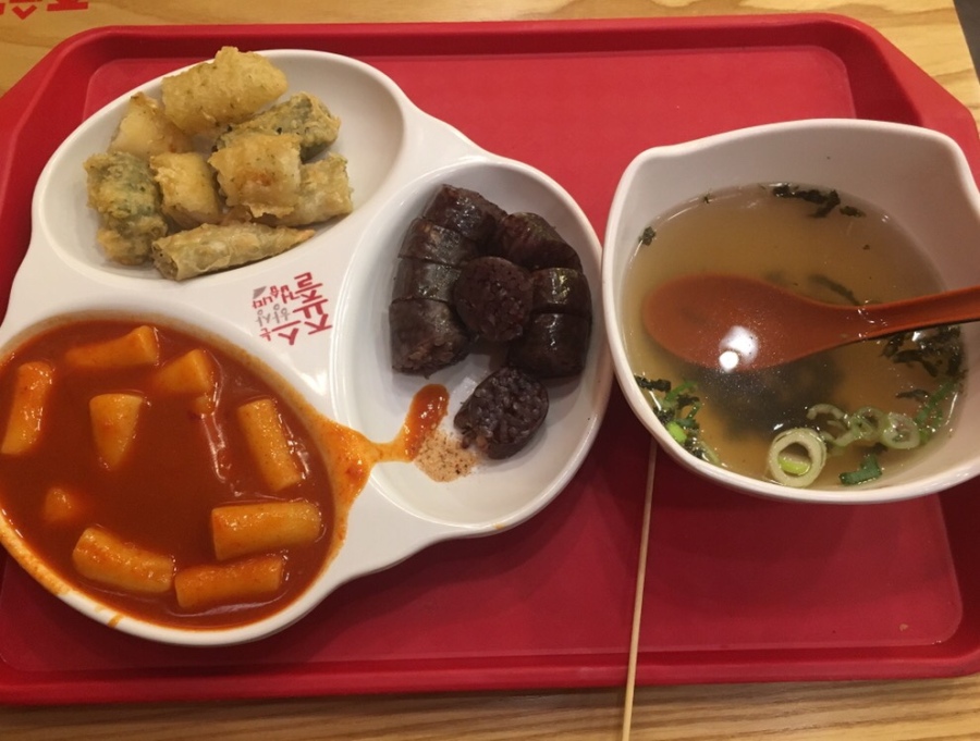 포모스 죠스떡볶이 5천원짜리 1인세트의 위엄 죠스떡볶이 5천원짜리 1인세트의 위엄
