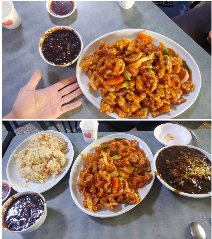 포모스 탕수육 11000원 혜자다 vs 솔직히 적당한 가격이다 탕수육 11000원 혜자다 vs 솔직히 적당한 가격이다