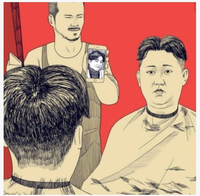 포모스 남자들 미용실 공감 남자들 미용실 공감