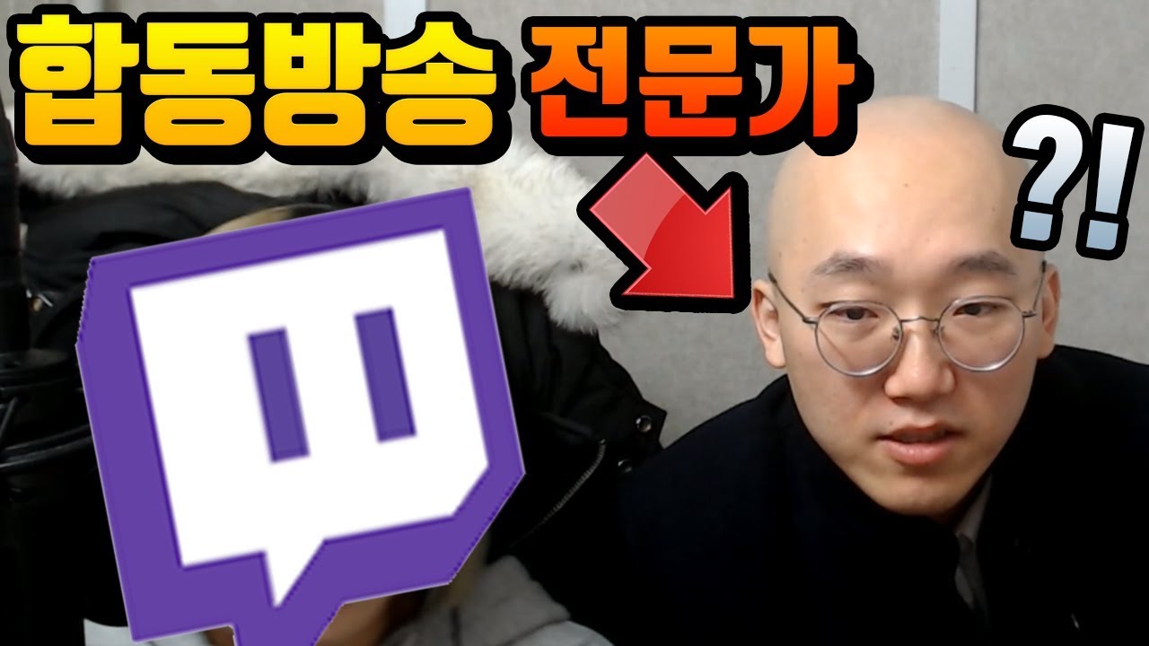 포모스 마리텔 트위치에서 할경우 시나리오 마리텔 트위치에서 할경우 시나리오