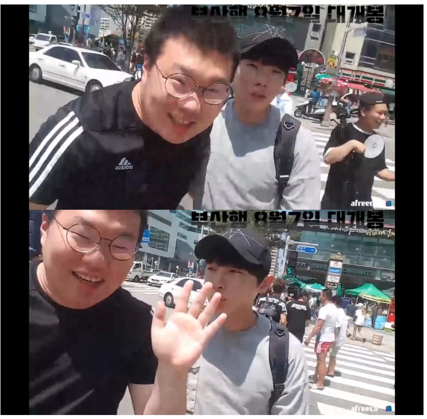 포모스 케이에 대한 봉퀴들 솔직한 심정 케이에 대한 봉퀴들 솔직한 심정