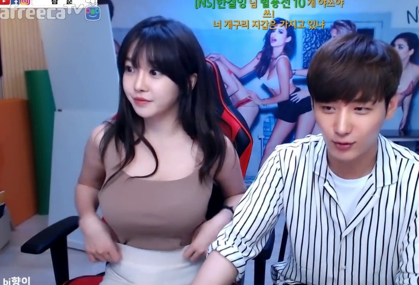 포모스 향이 남순 사건중에 남견이 소름돋는점 향이 남순 사건중에 남견이 소름돋는점 