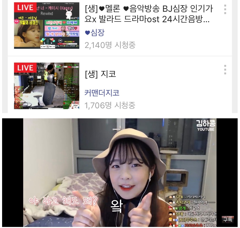 포모스 메이져 판독기 심장좌 메이져 판독기 심장좌