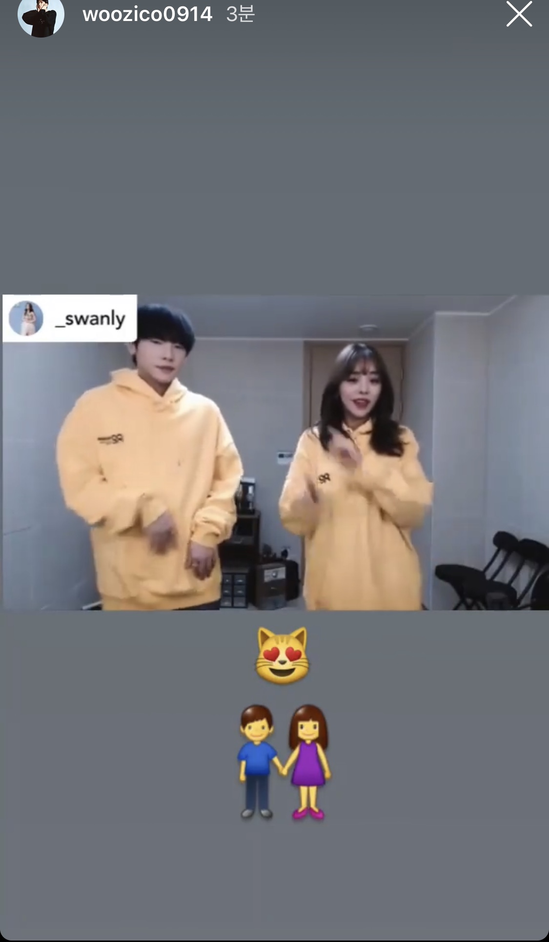 포모스 케이 쁠리 커플 연예인 인스타 진출 ㄷㄷ 케이 쁠리 커플 연예인 인스타 진출 ㄷㄷ