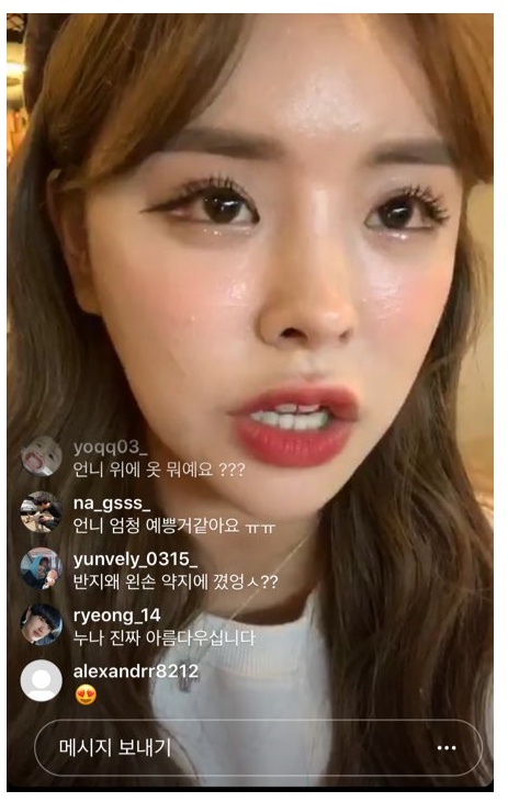 포모스 쁠리 왜이렇게 변했냐 .... 쁠리 왜이렇게 변했냐 .... 