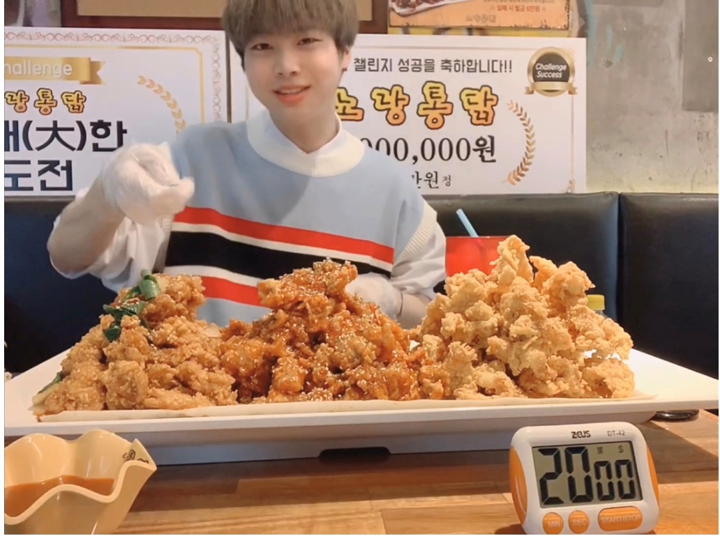 포모스 순살치킨 세마리 20분 컷 가능? 순살치킨 세마리 20분 컷 가능?