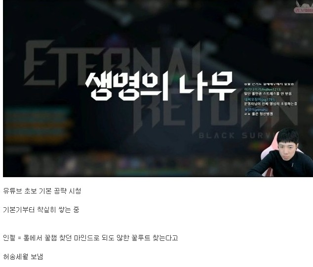 포모스 러너의 공부법.jpg 러너의 공부법.jpg