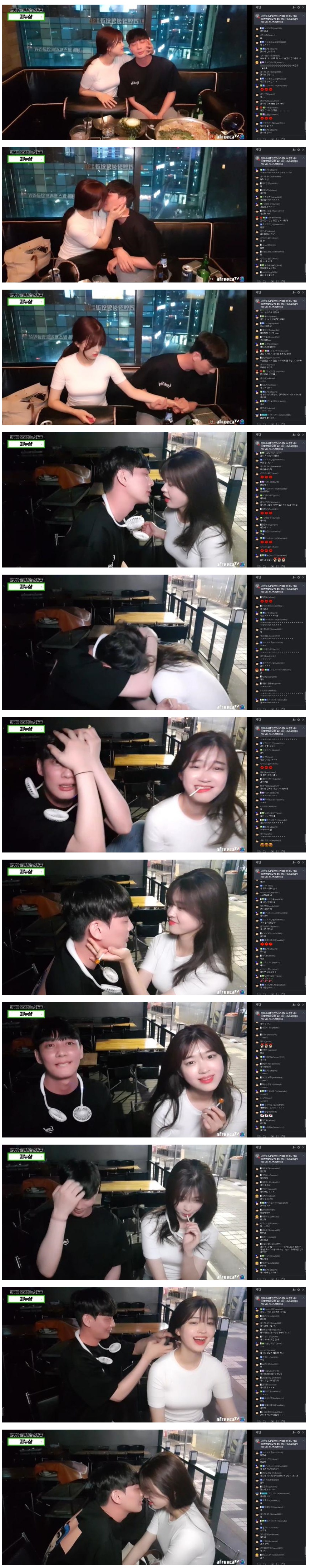 Bj 문월 사건 - Best adult videos and photos