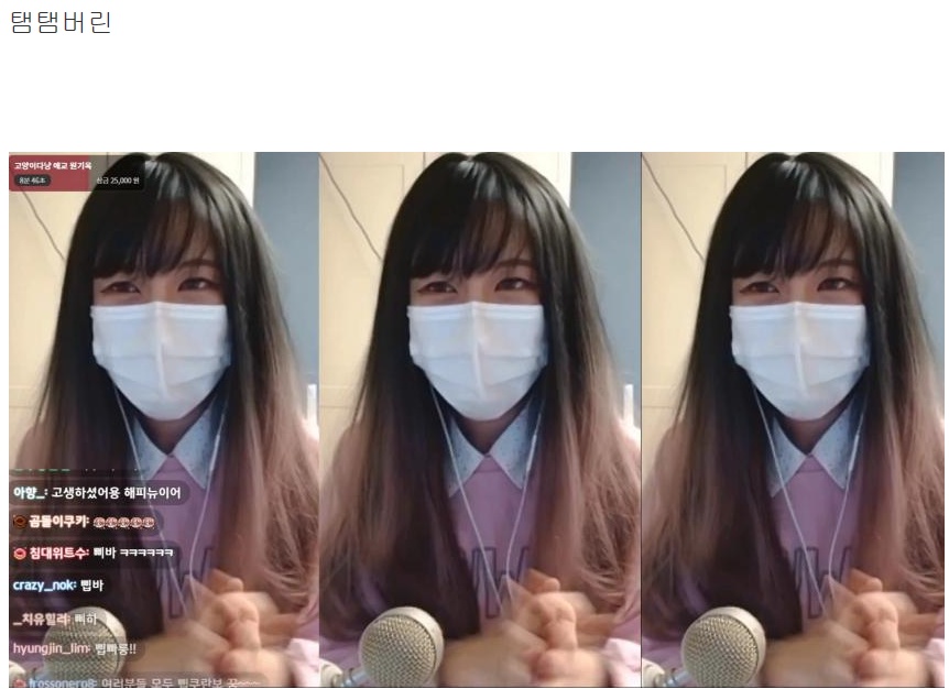 듀라한 강지 야짤 