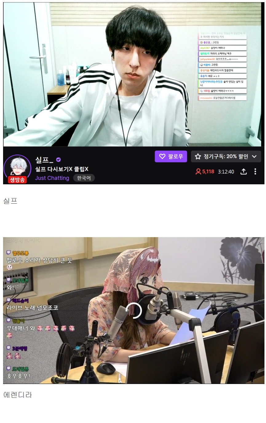 듀라한 견자희 야짤 
