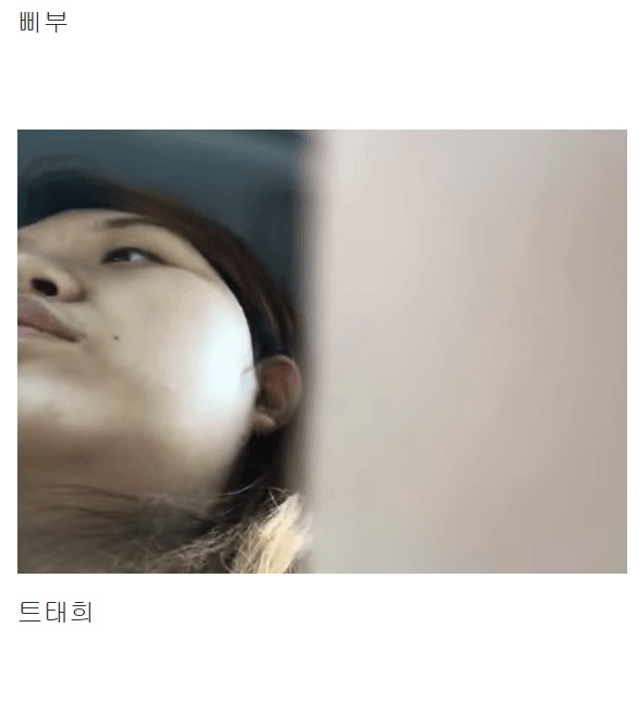 듀라한 강지 야짤 