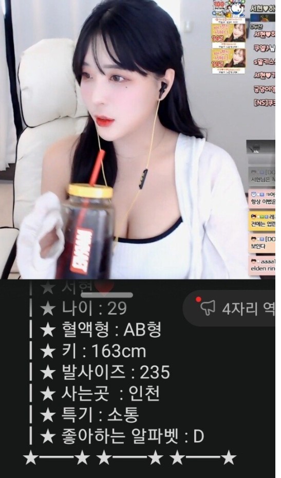 포모스 서윤 친동생 서현 프로필 서윤 친동생 서현 프로필