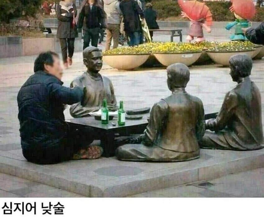 [유머] 아무나하기 힘든 혼술 -  와이드섬