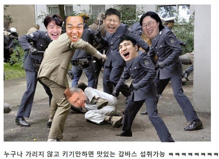 포모스 요즘 아프리카 스타대학판 메이저BJ 한짤요약 요즘 아프리카 스타대학판 메이저BJ 한짤요약
