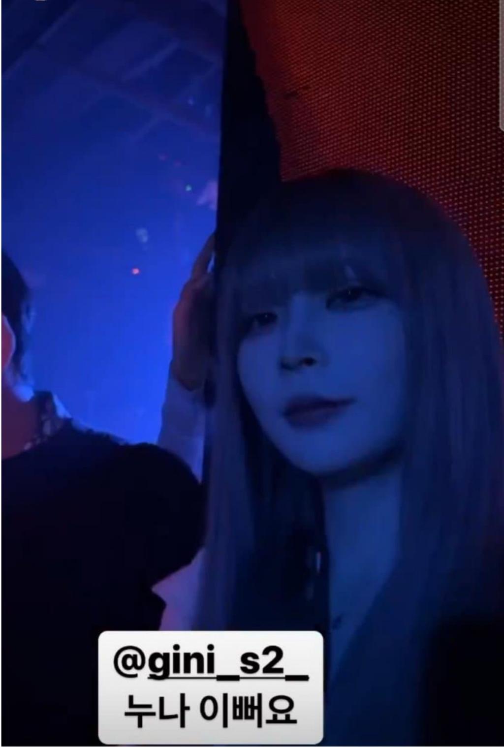 포모스 아프리카 여캠 클럽 검거 ㅋㅋㅋㅋ 아프리카 여캠 클럽 검거 ㅋㅋㅋㅋ