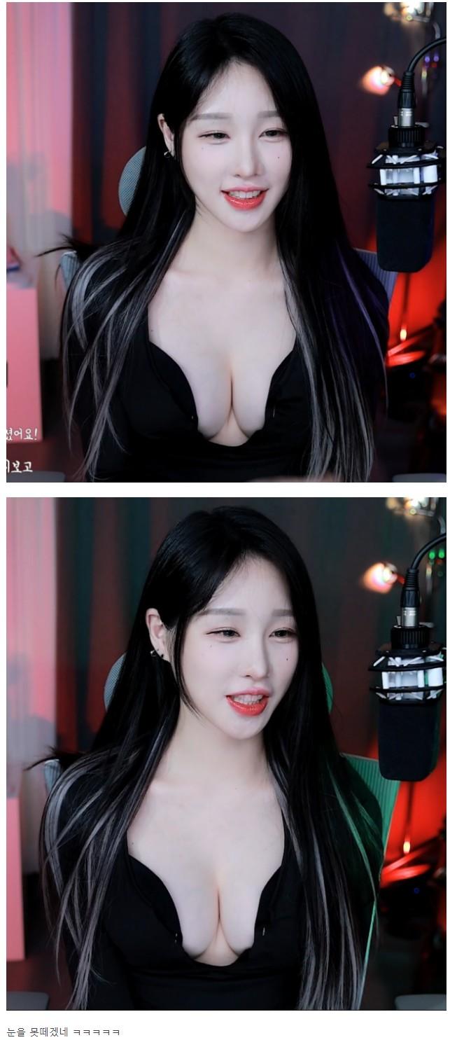 가슴골 제대로 판 한갱