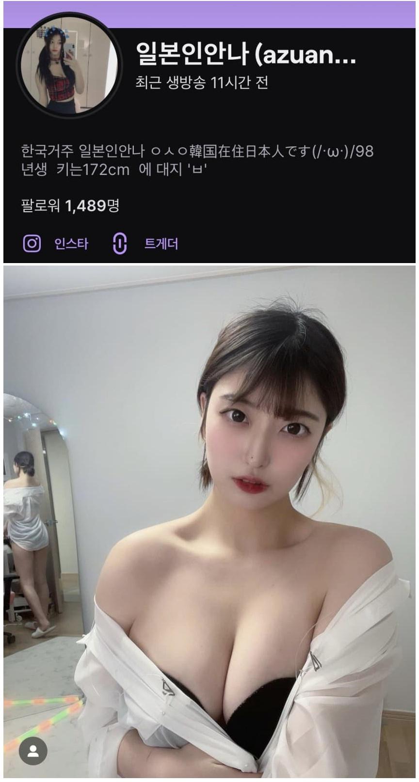 일본인 BJ 안나 몸스타그램 신작 ㄷㄷㄷ