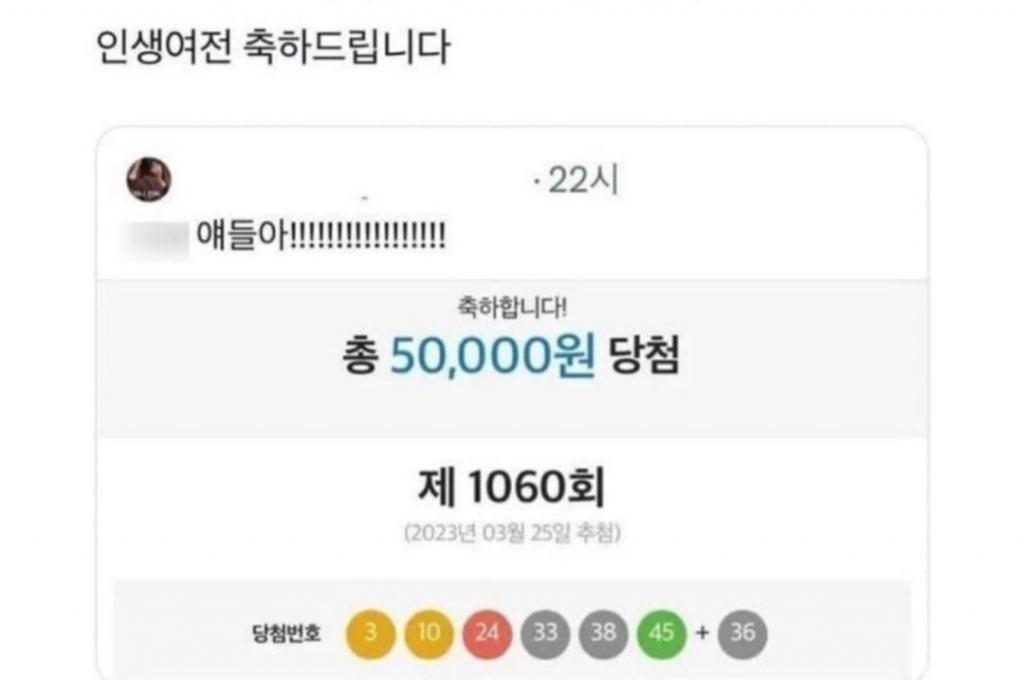 유멐ㅋ