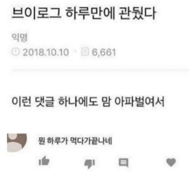 유멐ㅋ