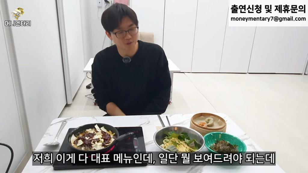 포모스 숨은맛집 컨셉으로 간판안달고 장사하는데 손님이 0명 숨은맛집 컨셉으로 간판안달고 장사하는데 손님이 0명