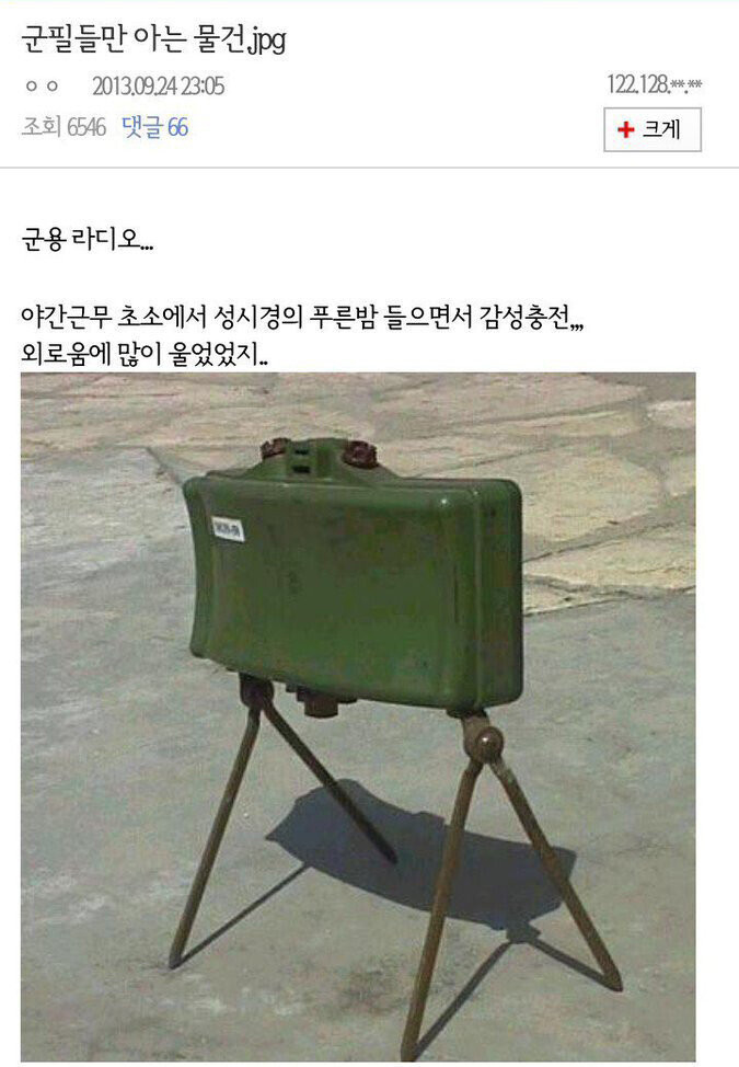 유멐ㅋ