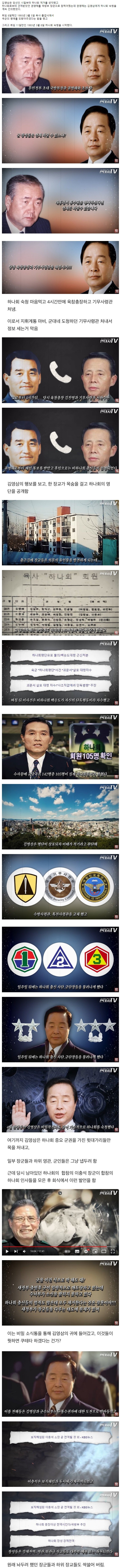 스포츠중계,무료스포츠중계,해외스포츠중계