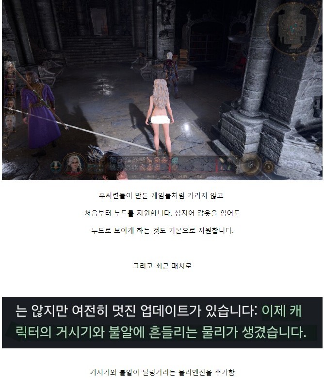 스포츠중계,무료스포츠중계,해외스포츠중계