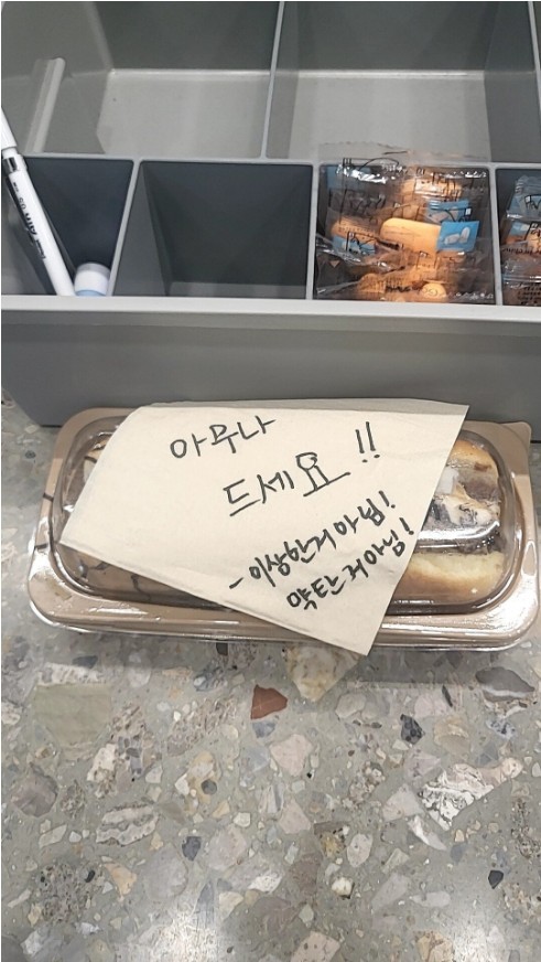 스포츠중계,무료스포츠중계,해외스포츠중계