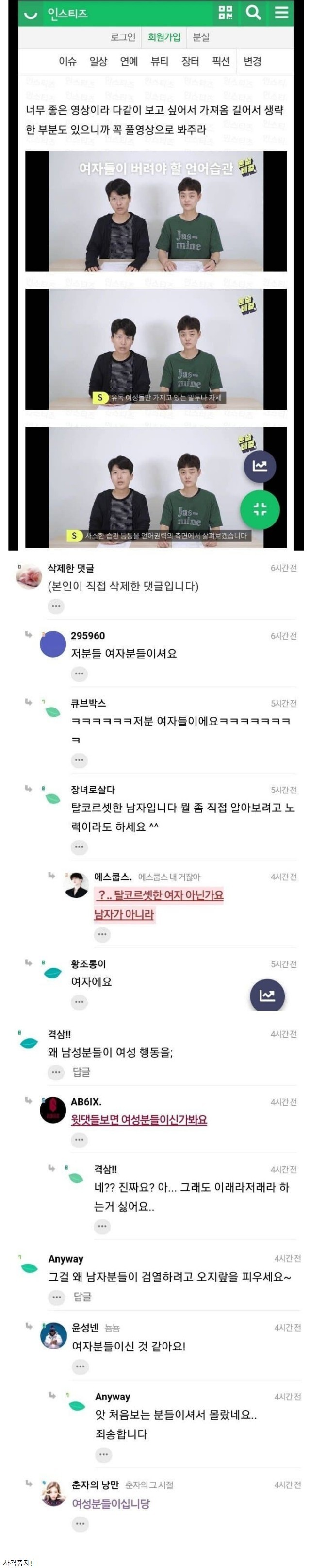 스포츠중계,무료스포츠중계,해외스포츠중계