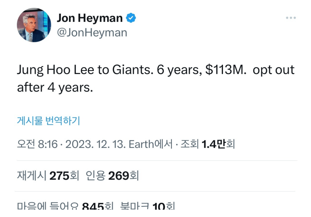 스포츠중계,무료스포츠중계,해외스포츠중계