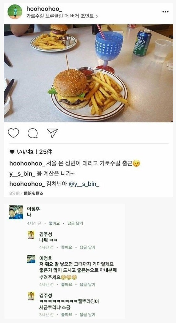스포츠중계,무료스포츠중계,해외스포츠중계