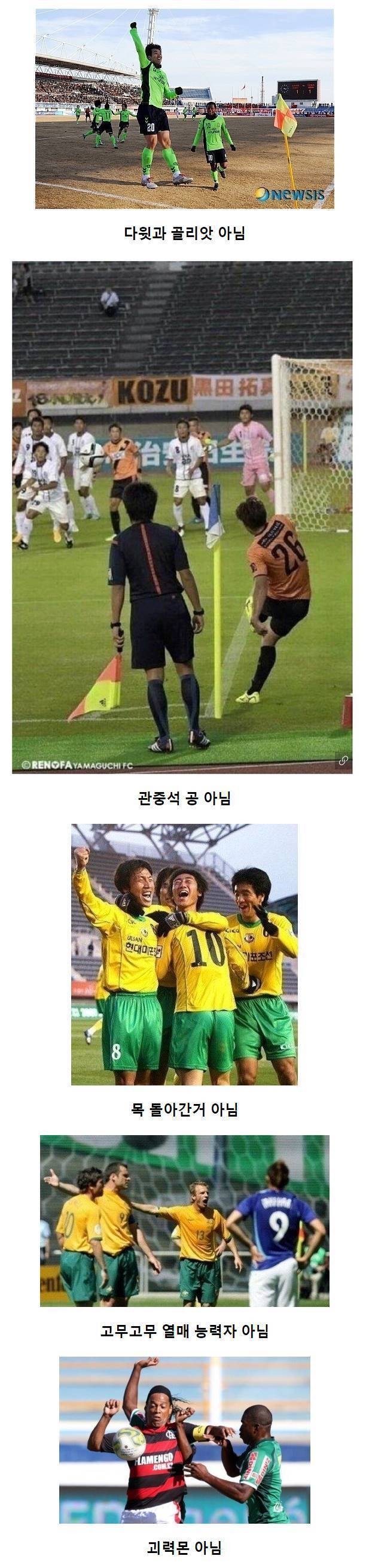 스포츠중계,무료스포츠중계,해외스포츠중계