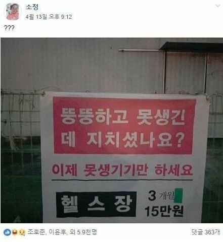 스포츠중계,무료스포츠중계,해외스포츠중계