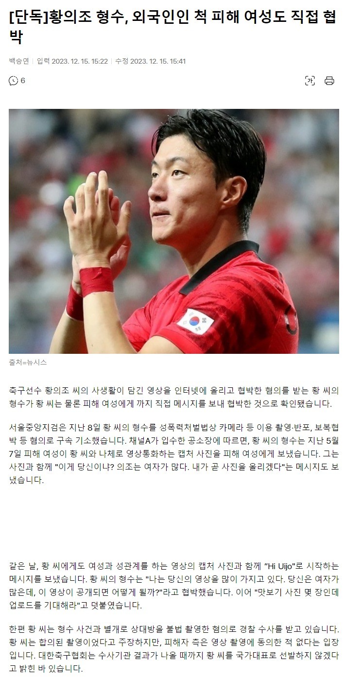 스포츠중계,무료스포츠중계,해외스포츠중계