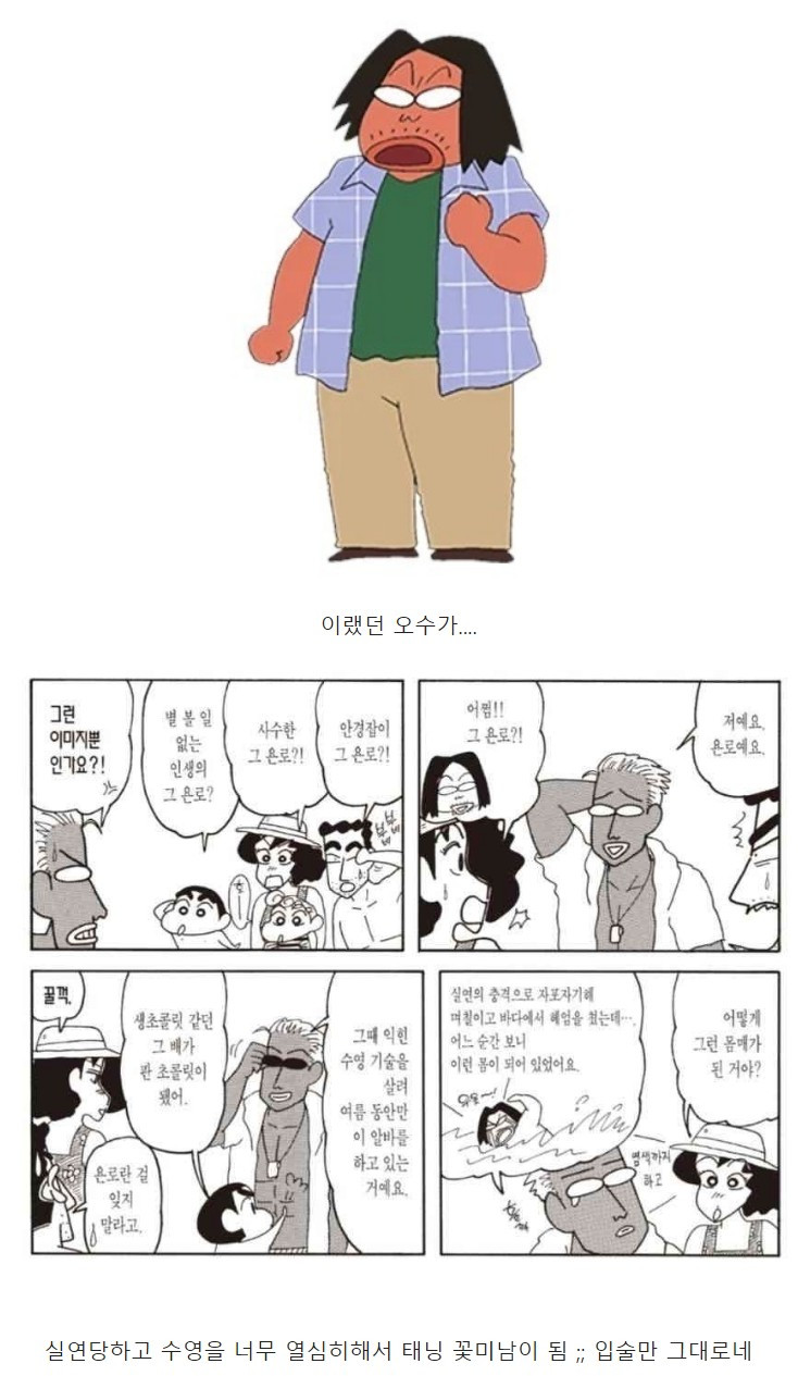 스포츠중계,무료스포츠중계,해외스포츠중계