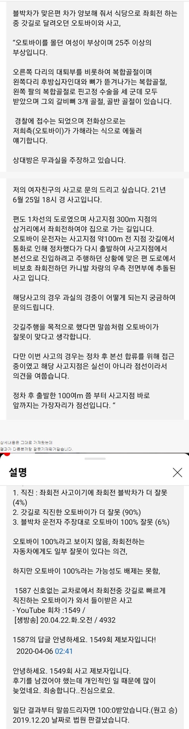 스포츠중계,무료스포츠중계,해외스포츠중계