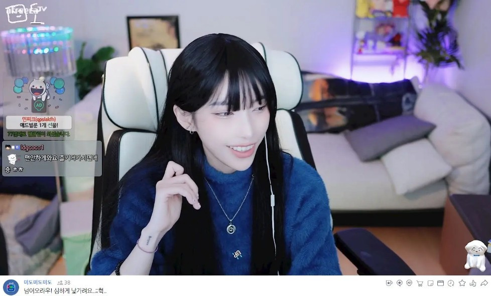 포모스 BJ 케이 前 여친.. 미도 근황 BJ 케이 前 여친.. 미도 근황