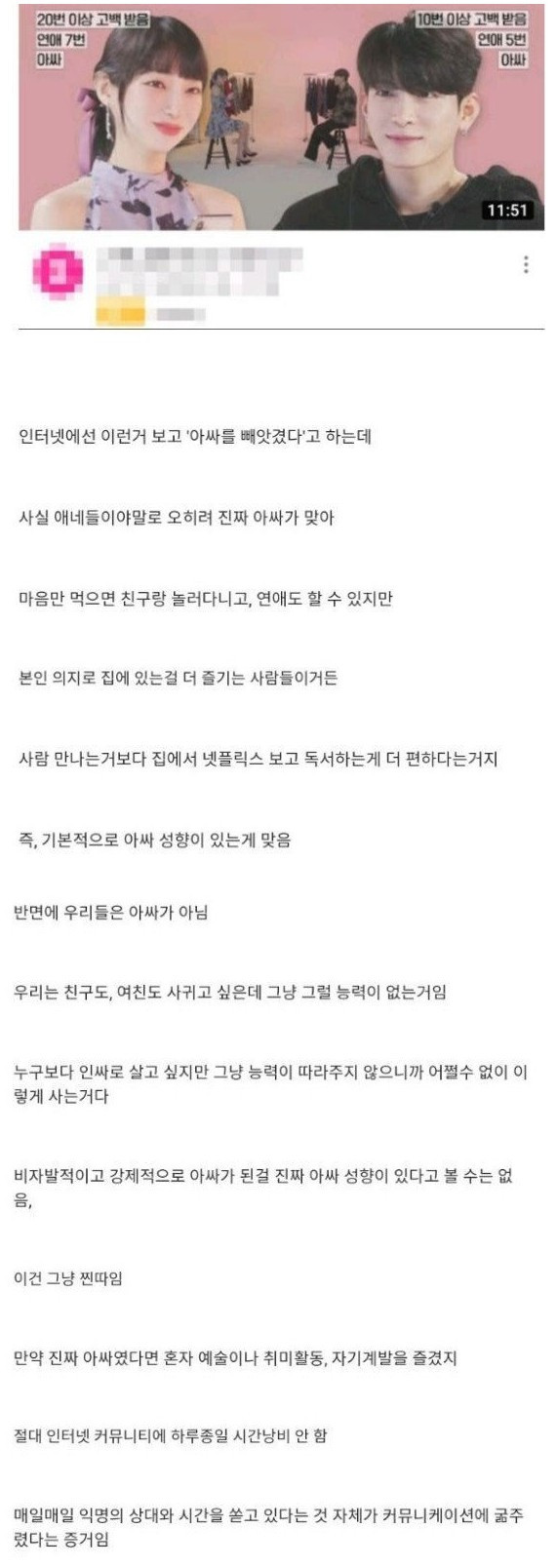 스포츠중계,무료스포츠중계,해외스포츠중계