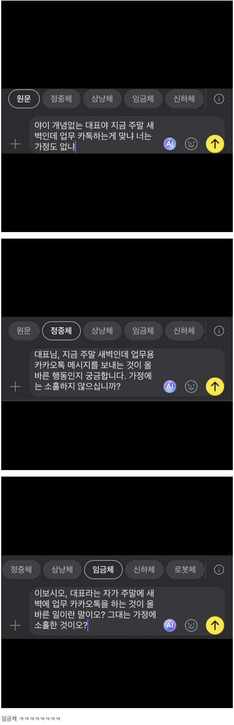 스포츠중계,무료스포츠중계,해외스포츠중계